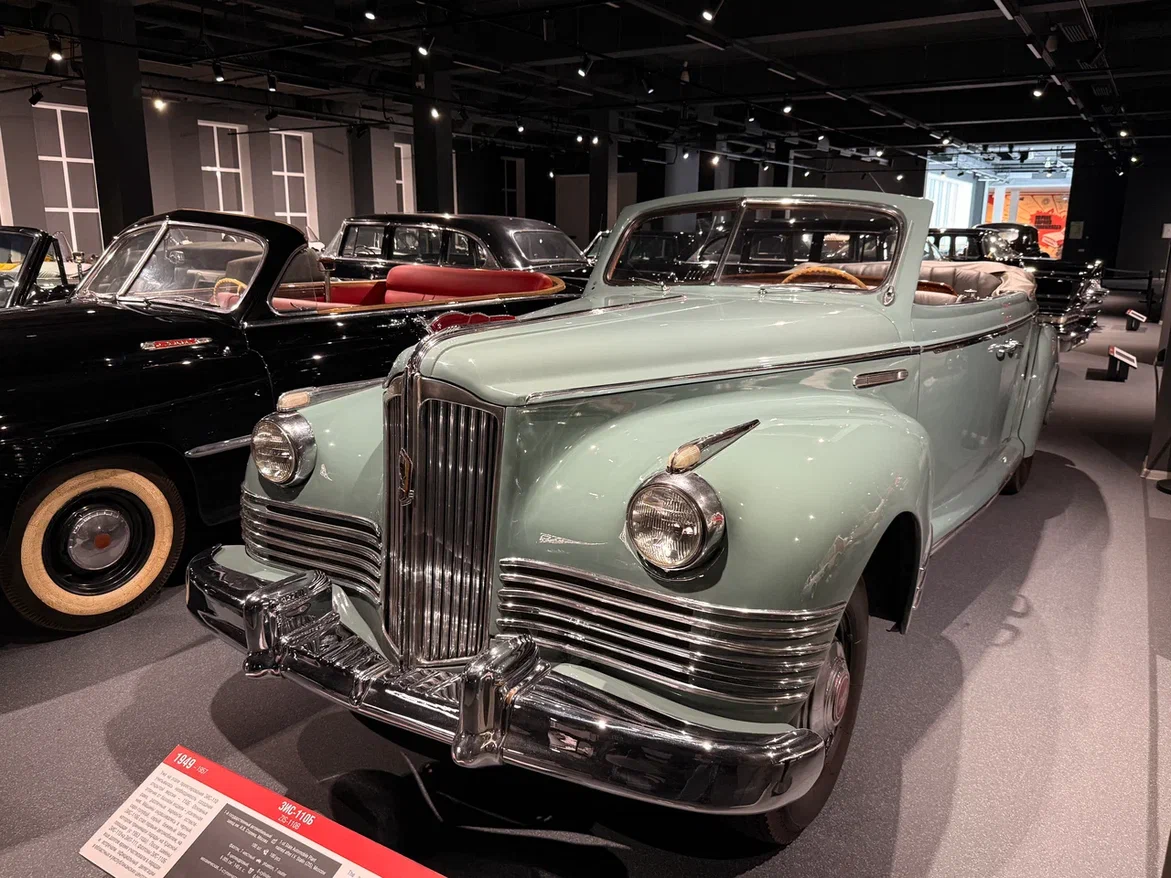 Изображение 6