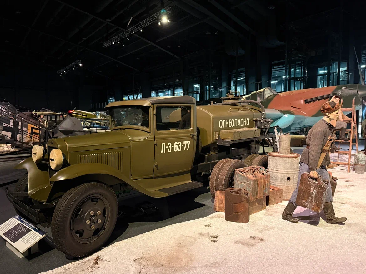 Изображение 12