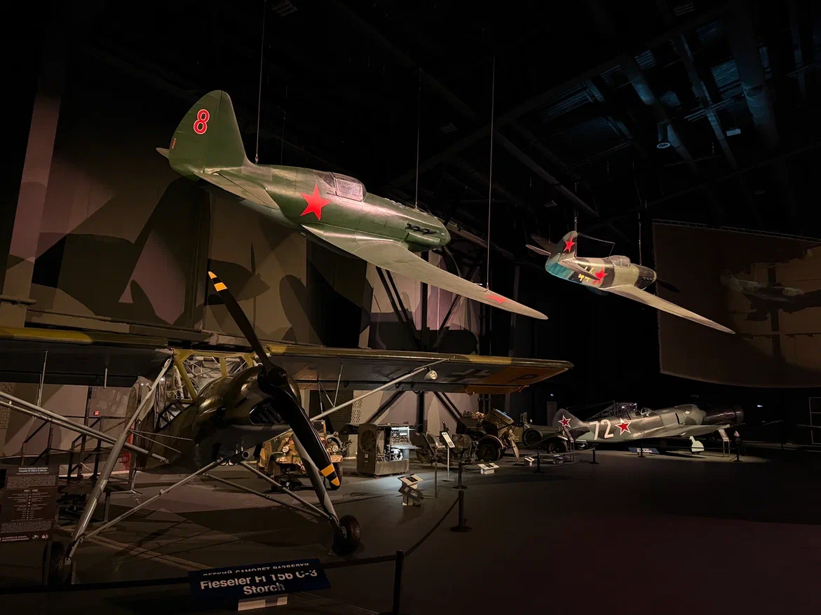 Изображение 13