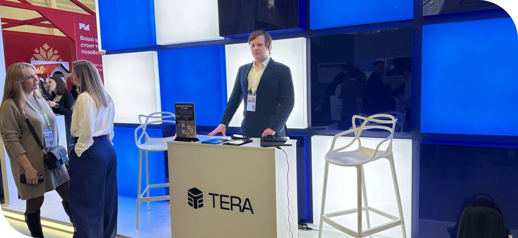 TERA IT Distributor Rectangle 1028.jpg