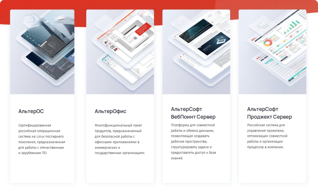 изображение 8.jpg