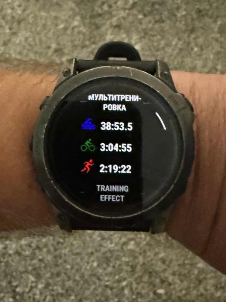 Изображение 9