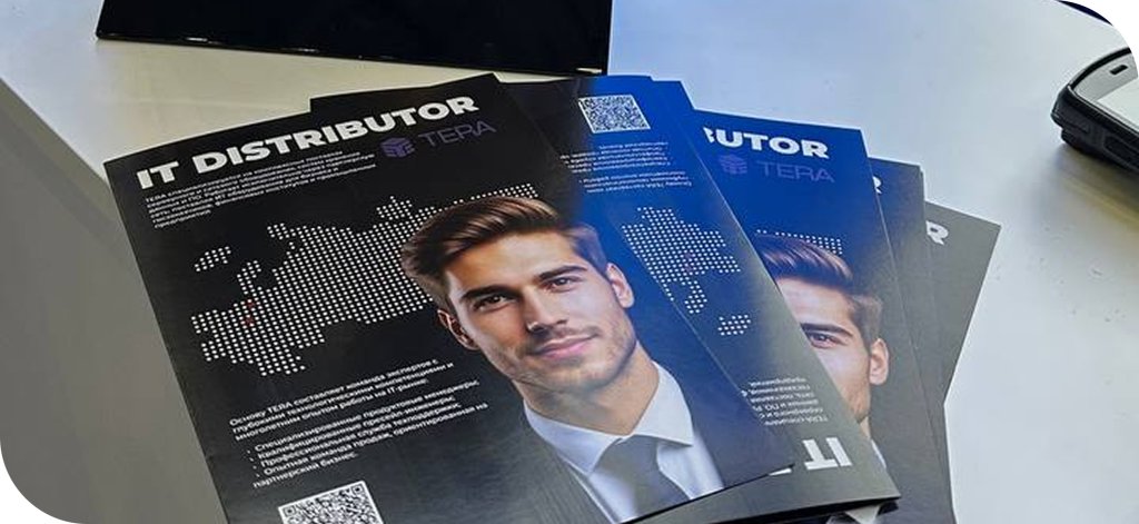 TERA IT Distributor Rectangle 1031.jpg