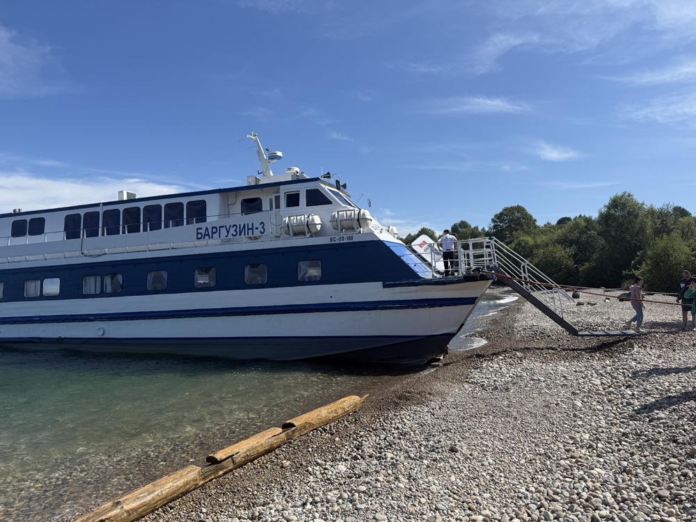 Изображение 7